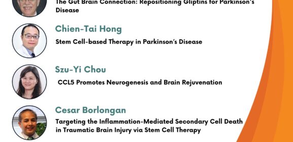 [Symposium] 2024 International Neuroscience Symposium- Novel Treatment For Brain Disorders (01/25 13:30~17:30)