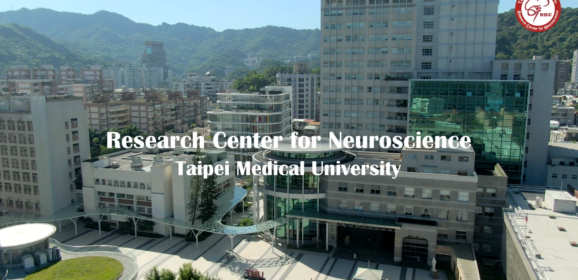 [Introduction Video] TMU Research Center for Neuroscience